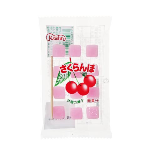 Mini Cherry Mochi(10 pcs )