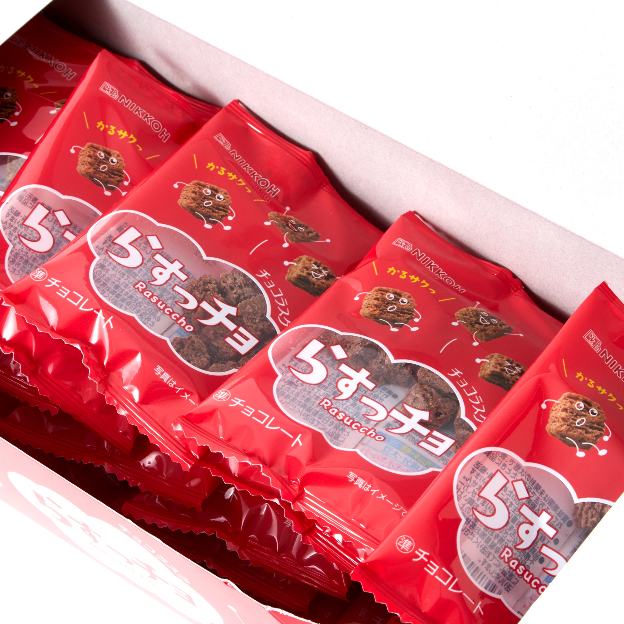 Mini Chocolate Rusk Snacks (20 pieces)