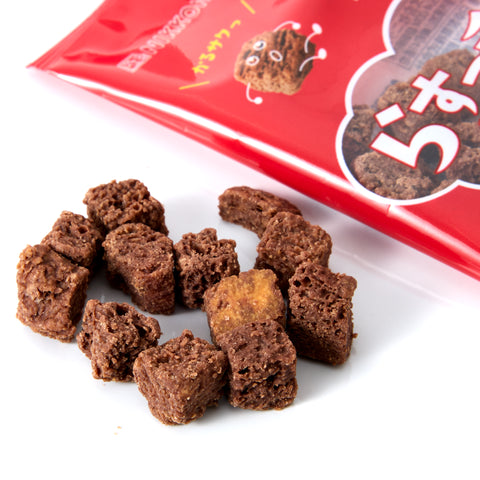 Mini Chocolate Rusk Snacks (20 pieces) – Japan Haul