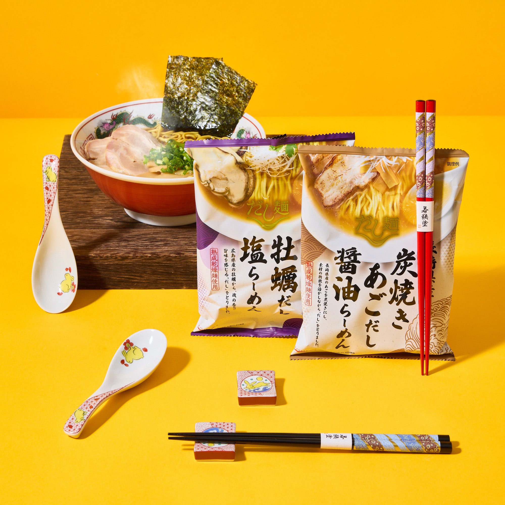 Original Bundles – Japan Haul