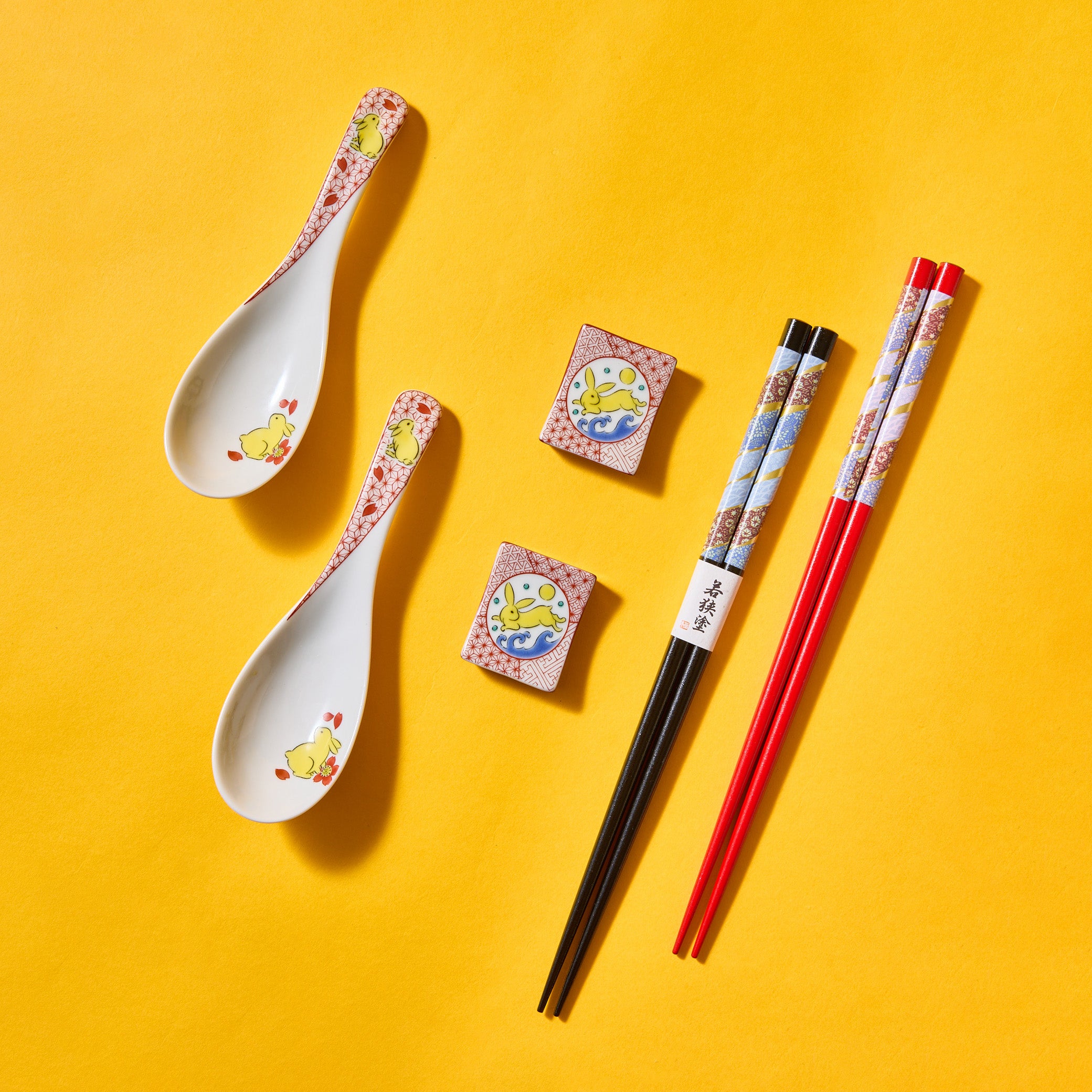 Japanese Noodle Bundle