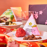 Sakuraco Afternoon Tea Bundle