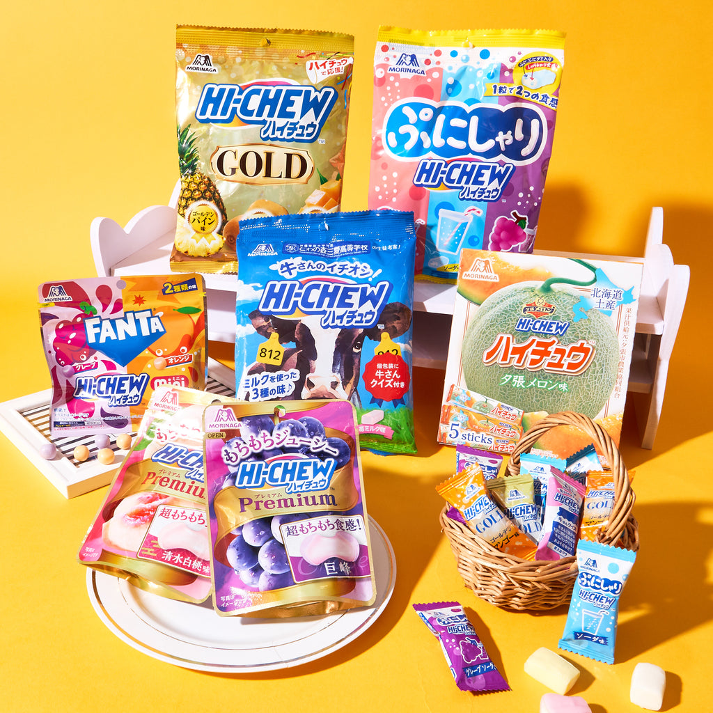 Japanese Hi-Chew Bundle