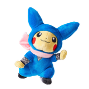 Pokemon Ninja Pikachu Plushie