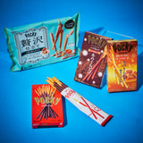 Kitkat & Pocky Snack Bundle