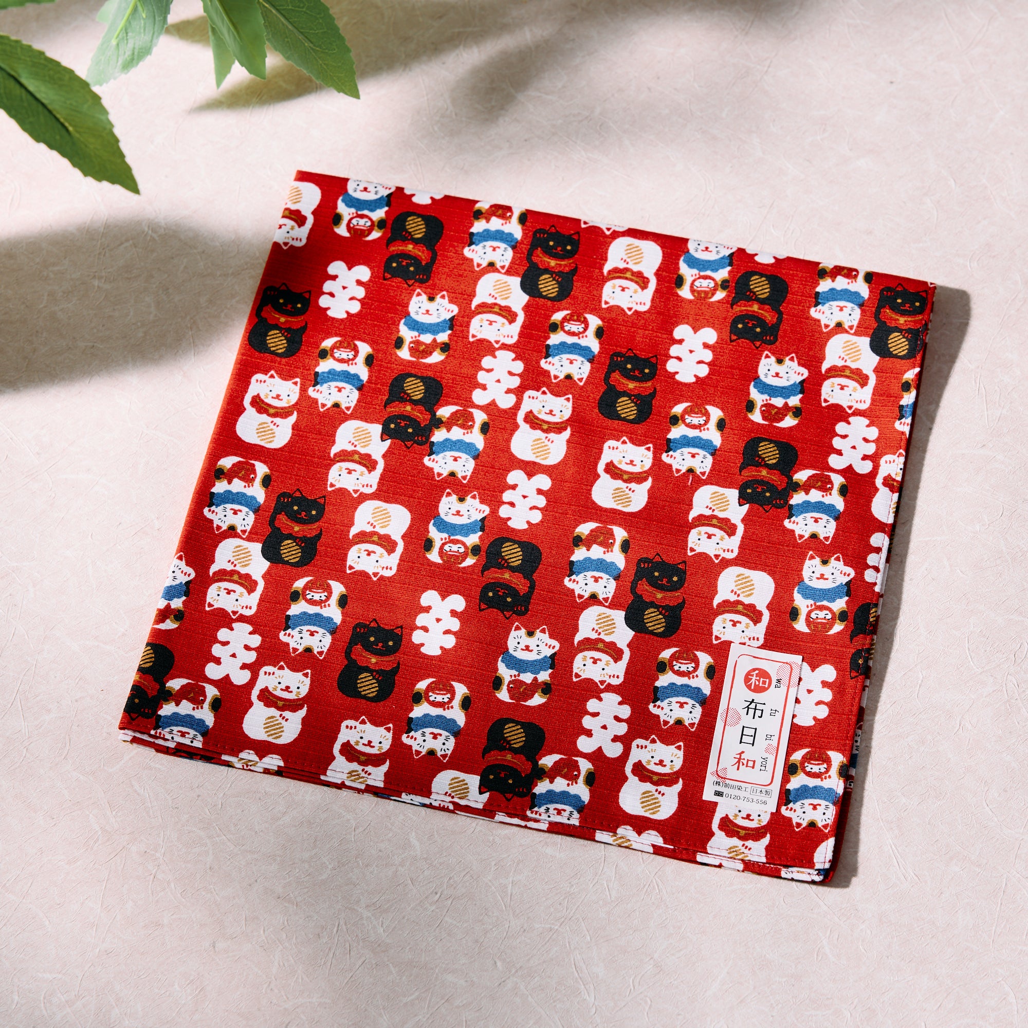 Maneki Neko Furoshiki