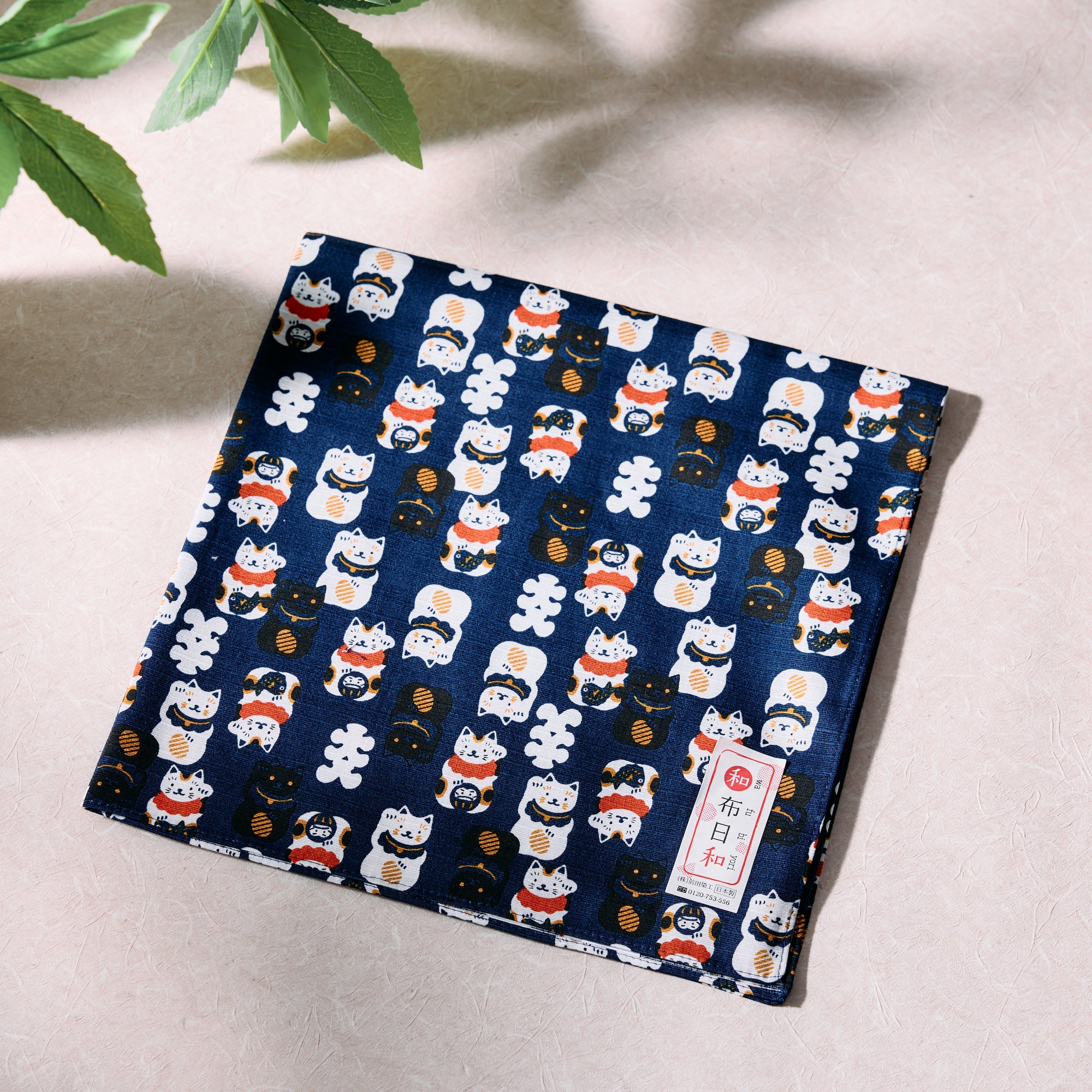Maneki Neko Furoshiki