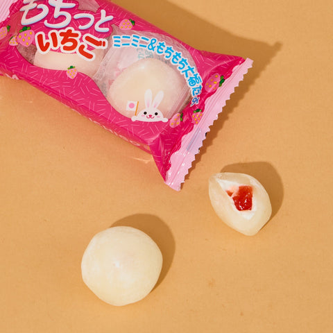 Strawberry Mochi (10 Packages)