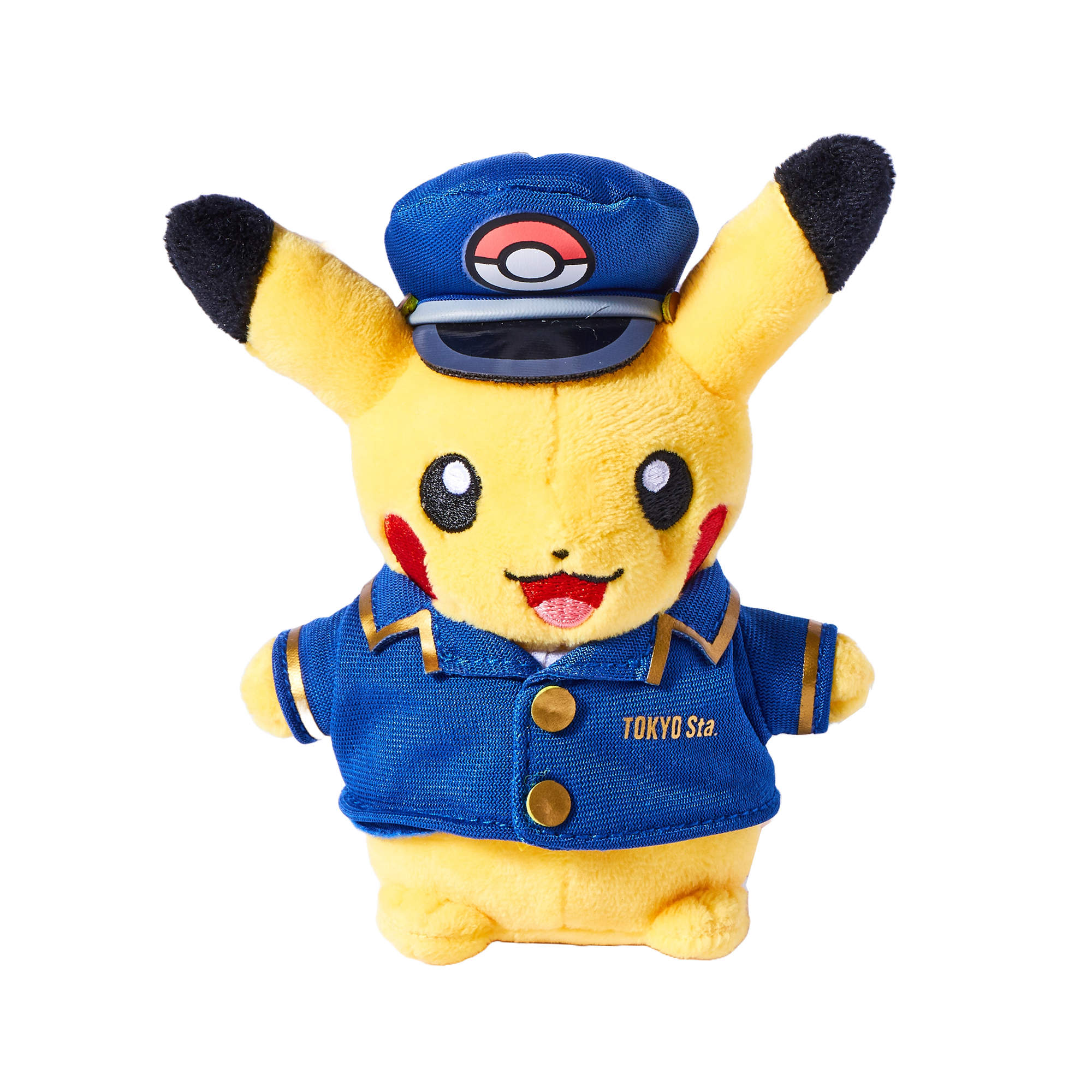 Pikachu Plushie Keychain - Tokyo Station