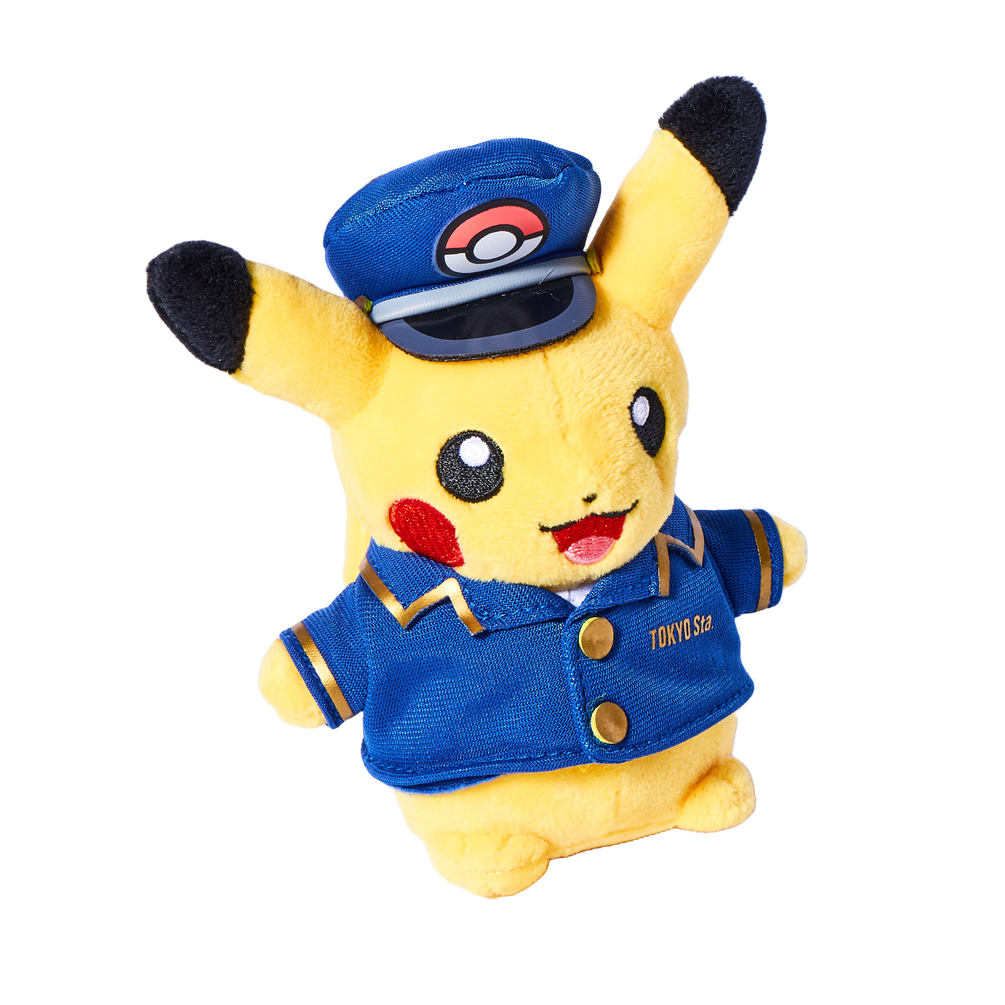 Pikachu Plushie Keychain - Tokyo Station