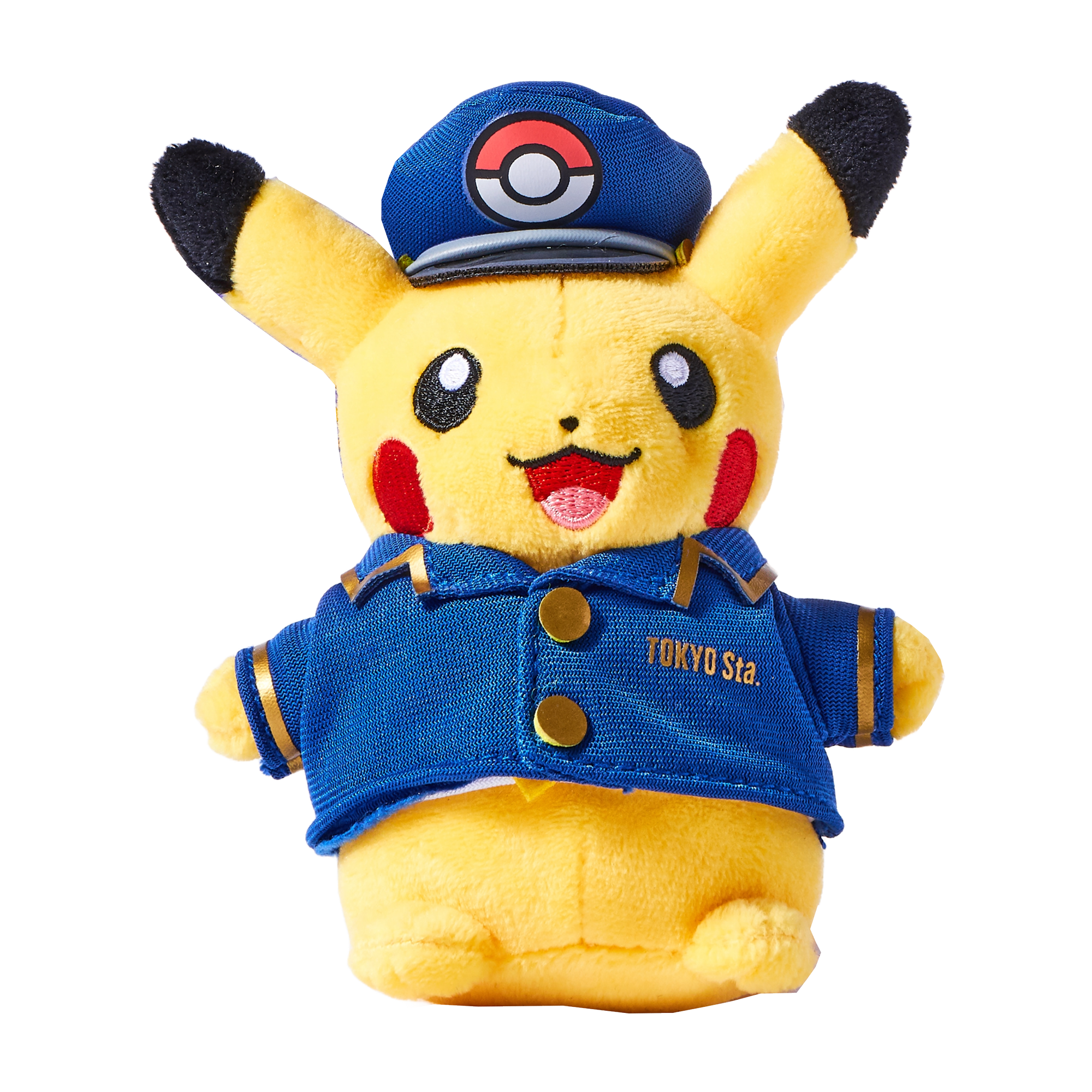Pikachu Plushie Keychain - Tokyo Station
