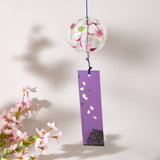 Night Sakura Furin Wind Chime