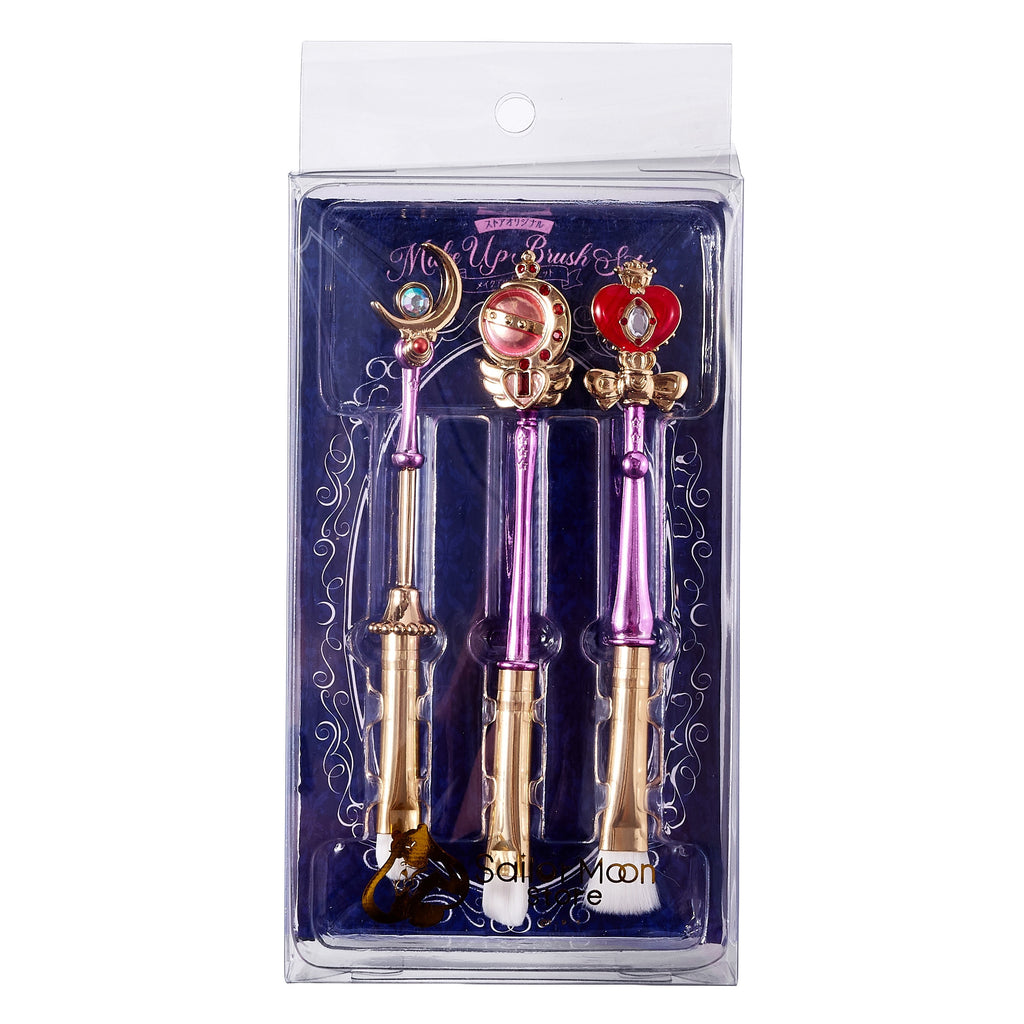 Sailor Moon Makeup Brush Set (3 pieces)