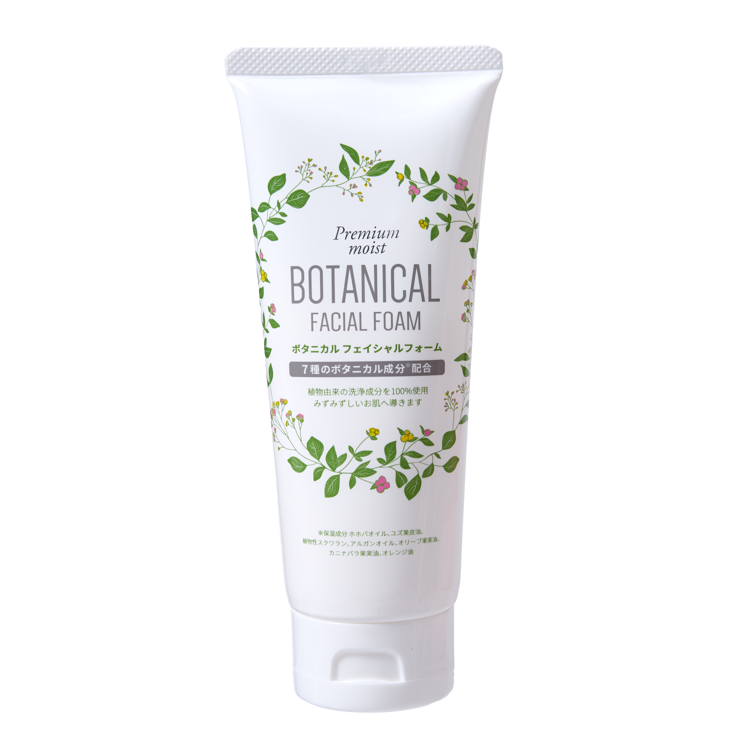 Botanical Facial Foam