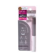 Kirei Factory Mirror Lash Mascara