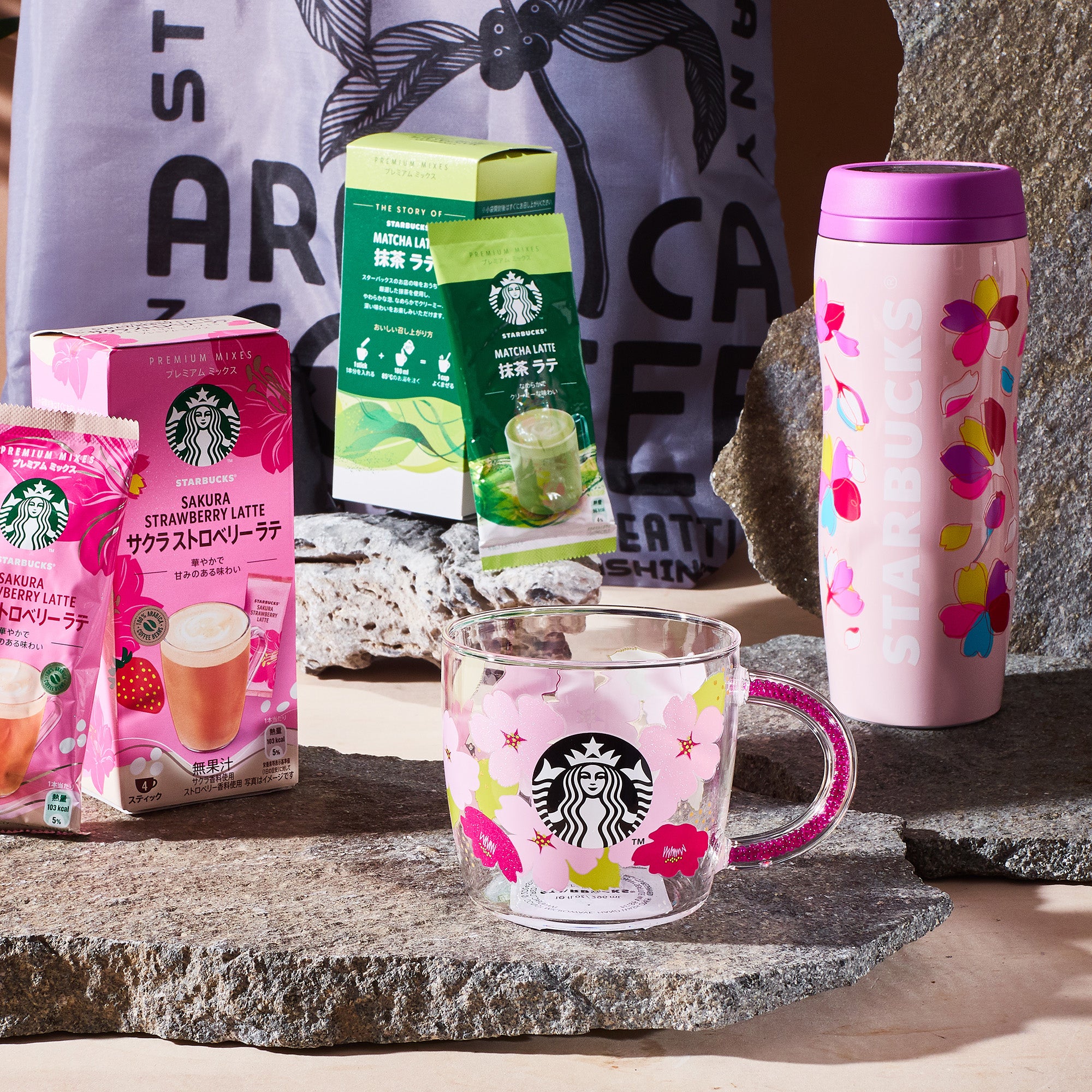 Starbucks Lucky Bag