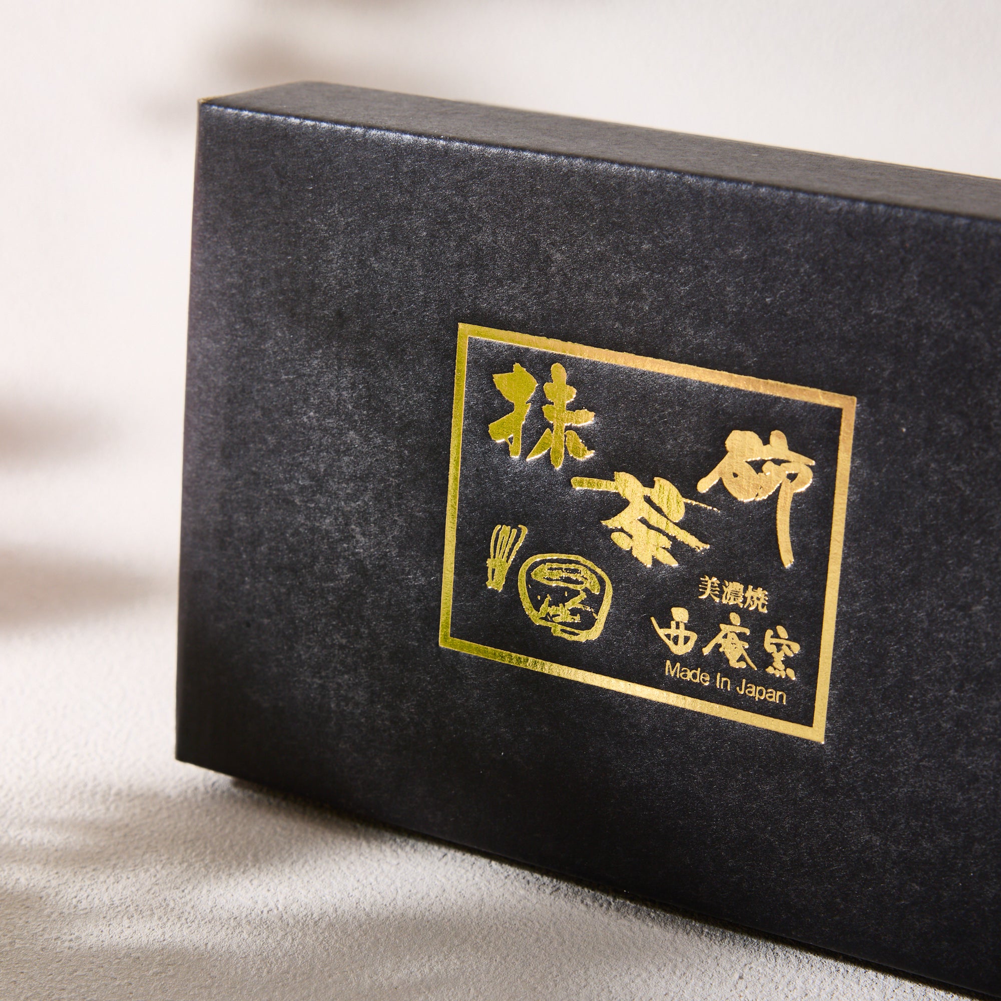 Sakura Matcha Bowl & Mini Chasen Set