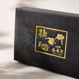 Sakura Matcha Bowl & Chasen Set