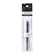 Concealer Makeup Brush