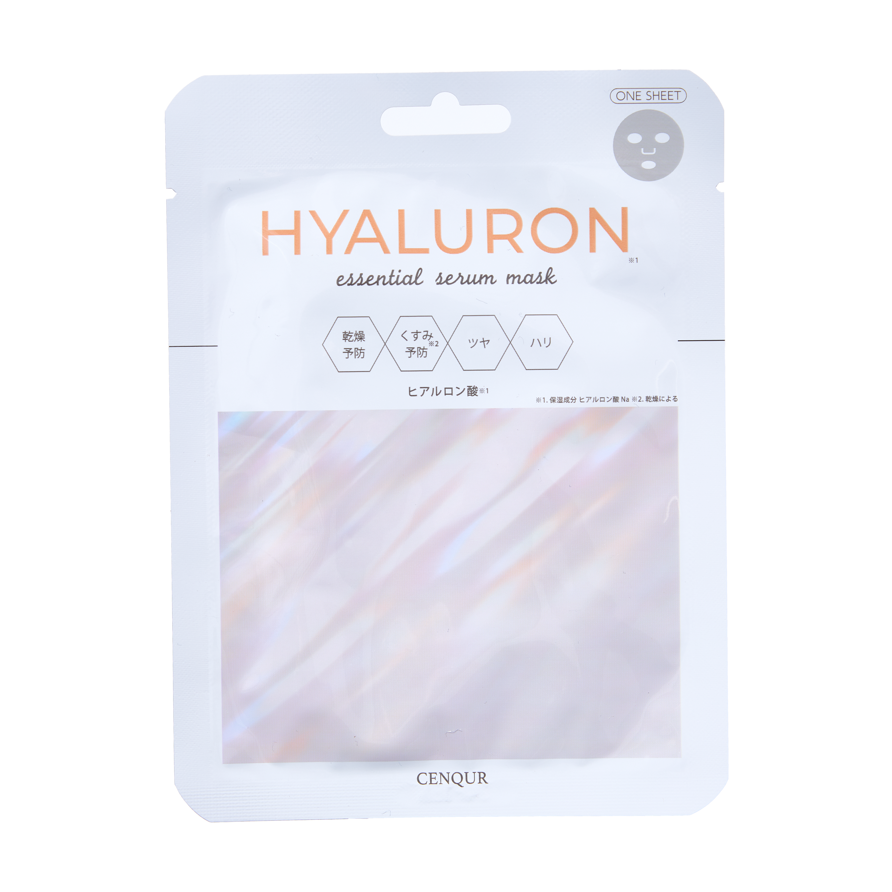 CENQUR Sheet Mask