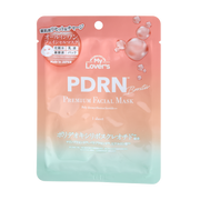 PDRN Sheet Mask