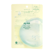 Niacinamide & Retinol Sheet Mask