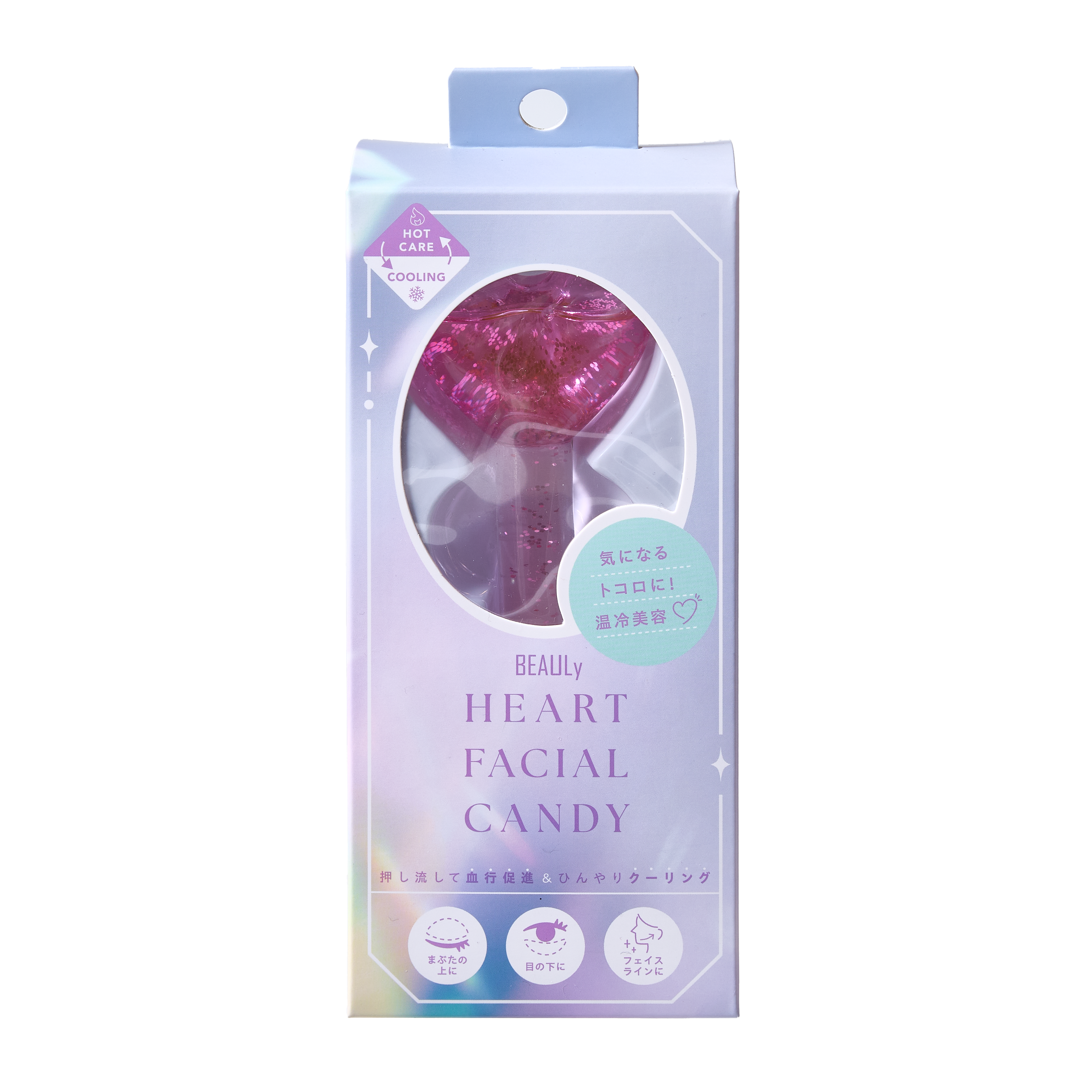 Heart Massage Facial Roller