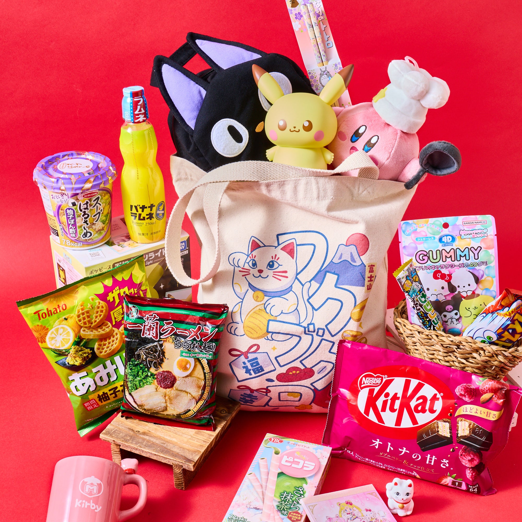Fukubukuro Lucky Bag 2026
