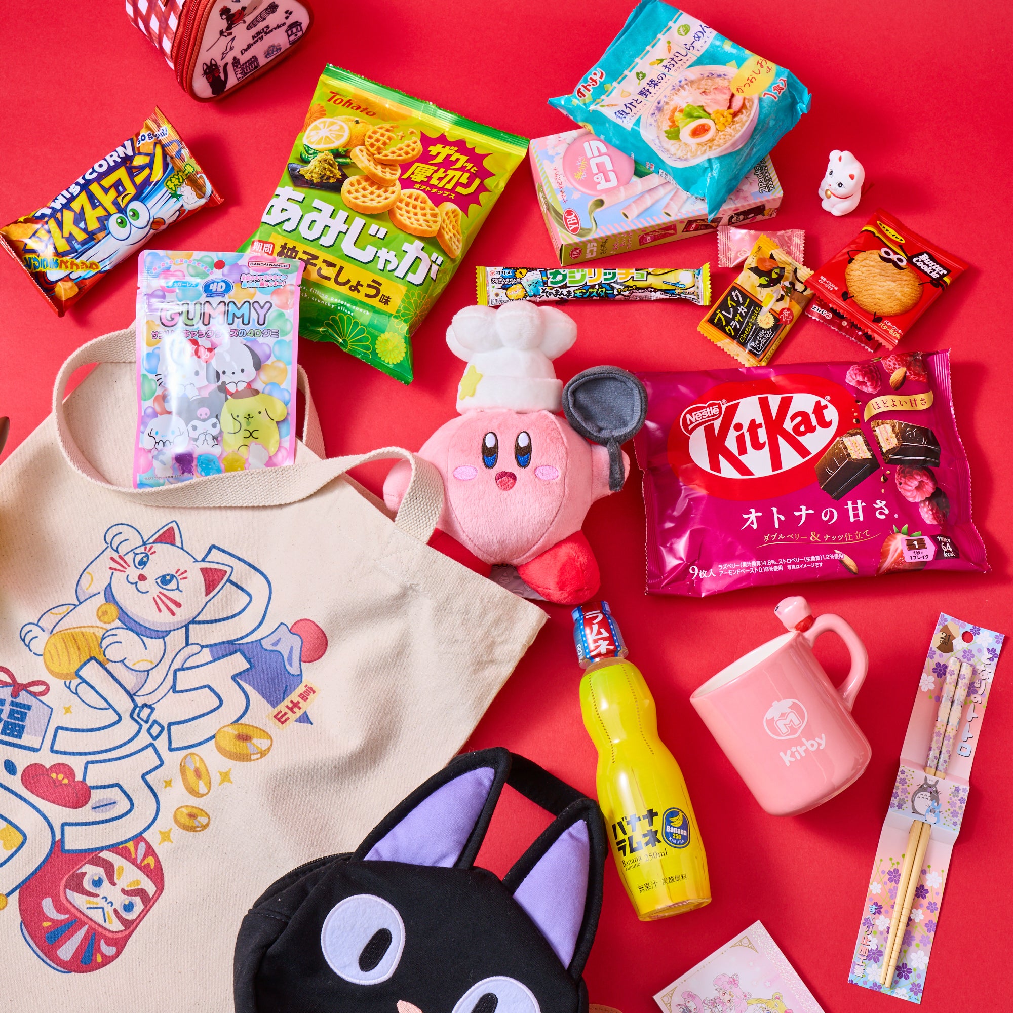 Fukubukuro Lucky Bag 2026