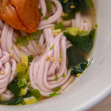 Vegetable Udon Assortment (4 servings)
