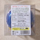 Suzuko Ryokucha Tea, Blue Sakura Canister (6 bags)