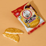 Soy Sauce Senbei (10 Packages)