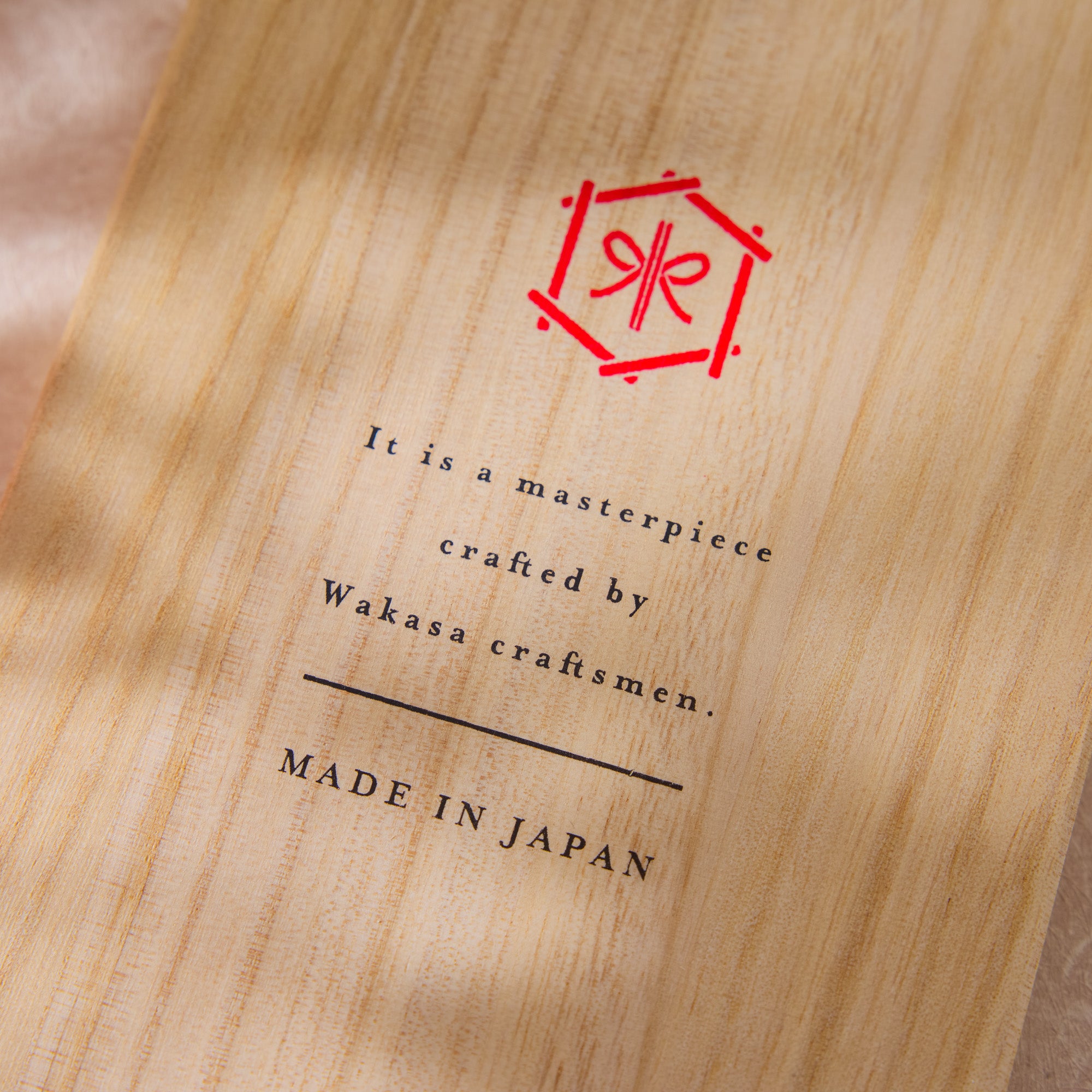 Sakura Chopsticks Gift Set (Green)