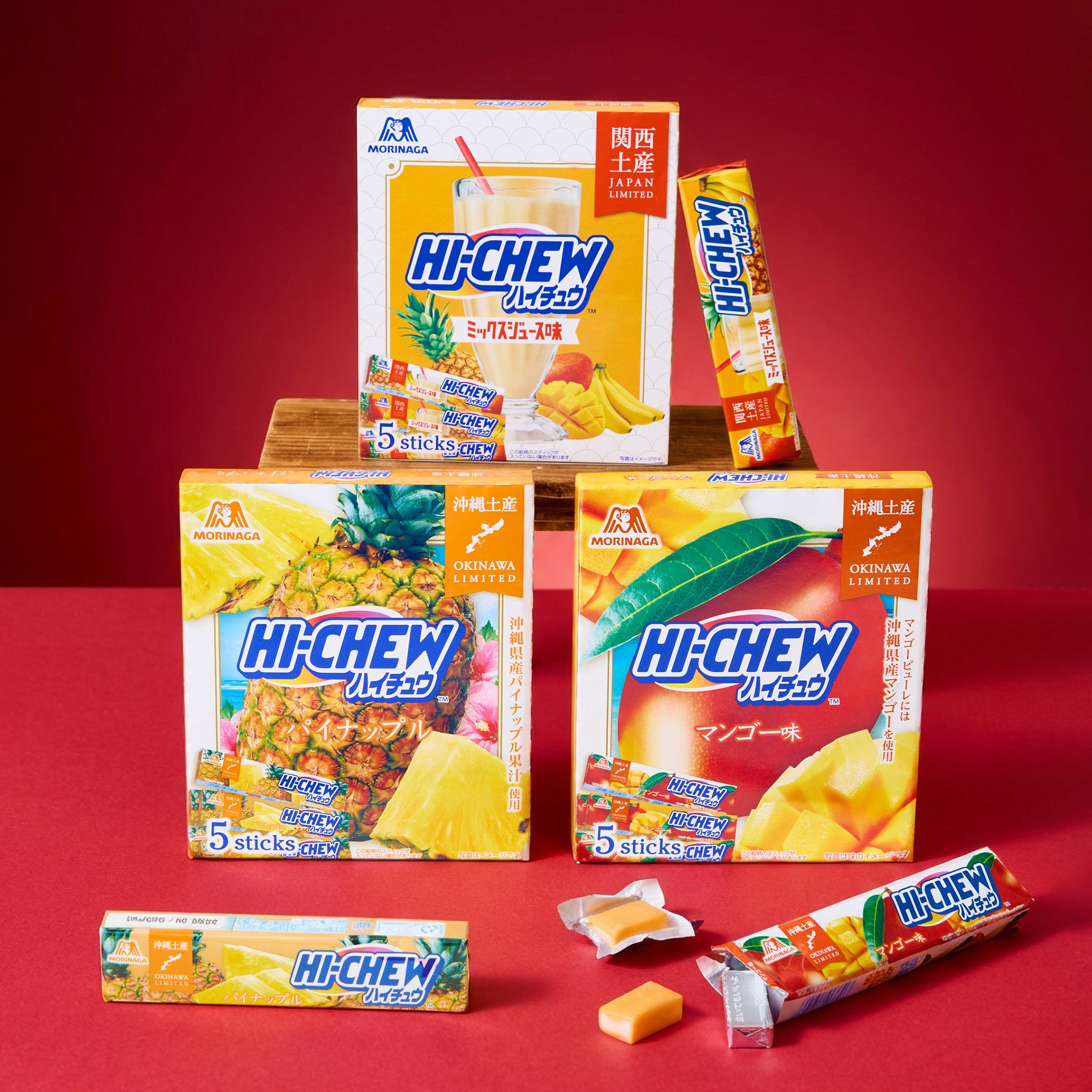 Hi-Chew Ultimate Snack Bundle