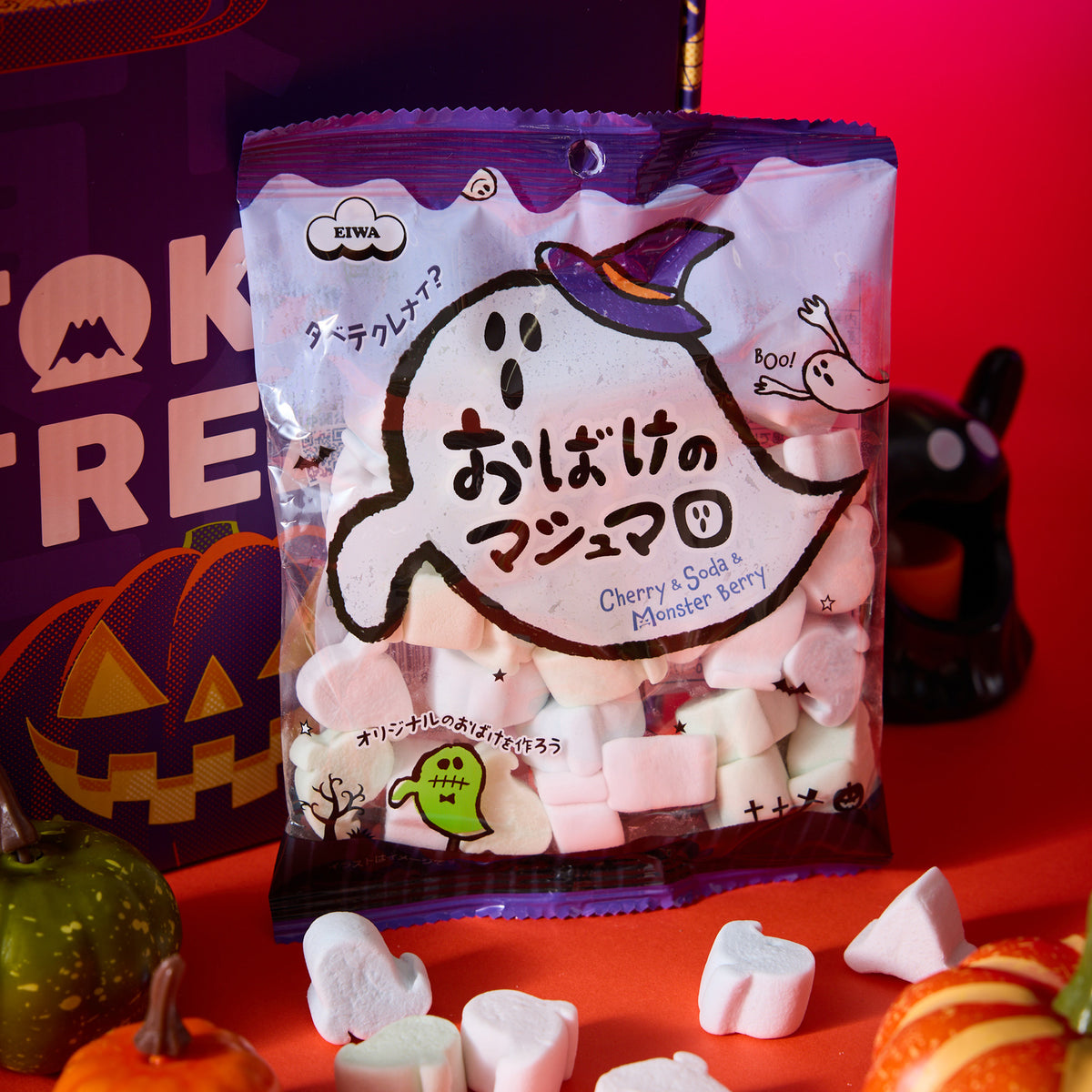 Halloween SnackHaul & Merch Bundle