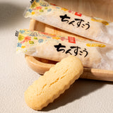 Chinsuko Cookie - Plain (10 pieces set)