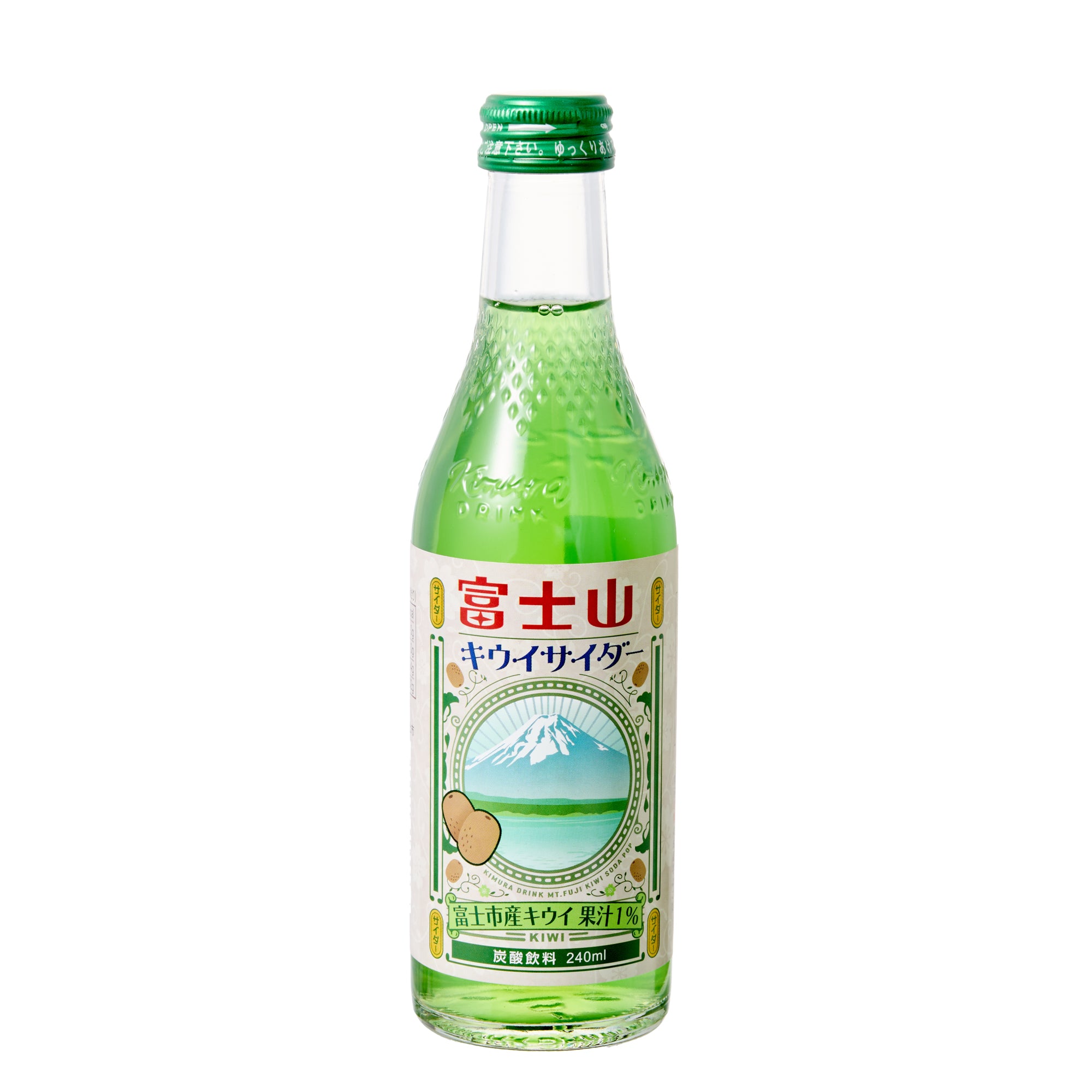 Fuji Kiwi Cider