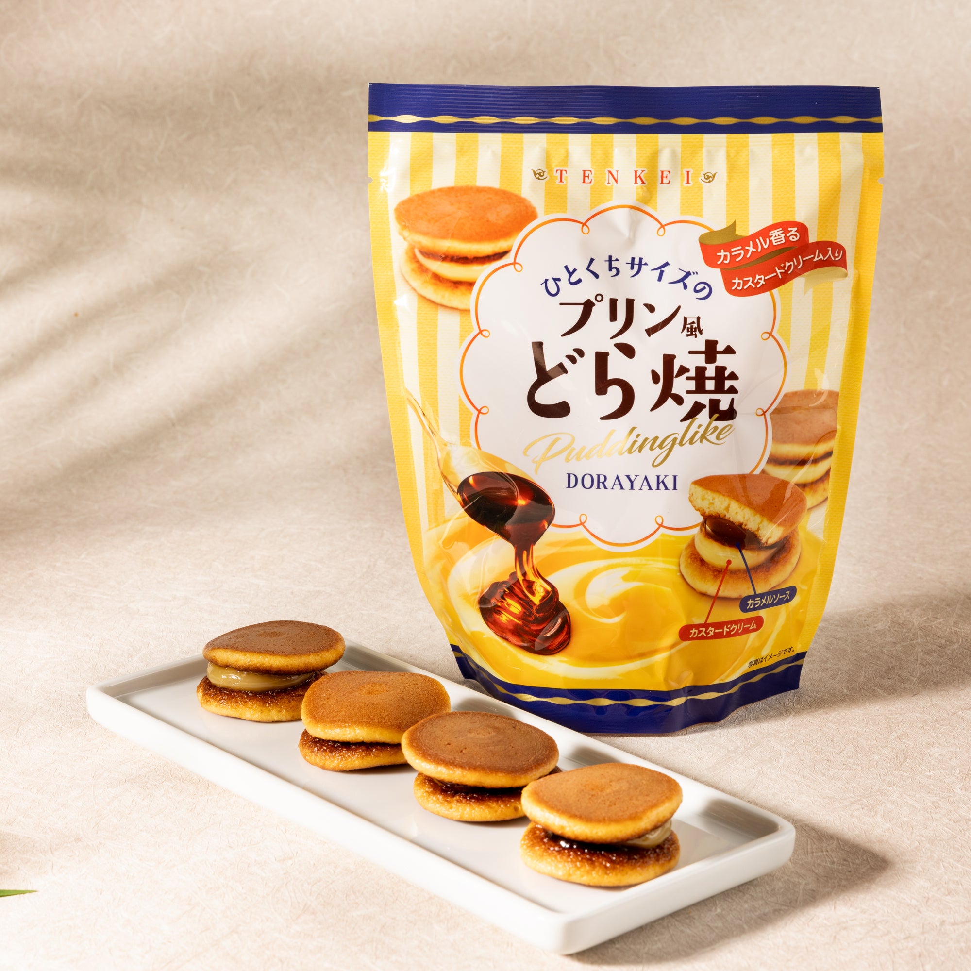 Japanese Pudding Dorayaki
