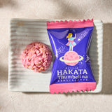 Sunberina Amaou Strawberry Crunch  (10 piece set)