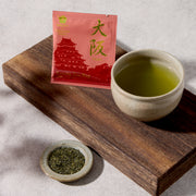Fukamushi Sencha (10 piece set)