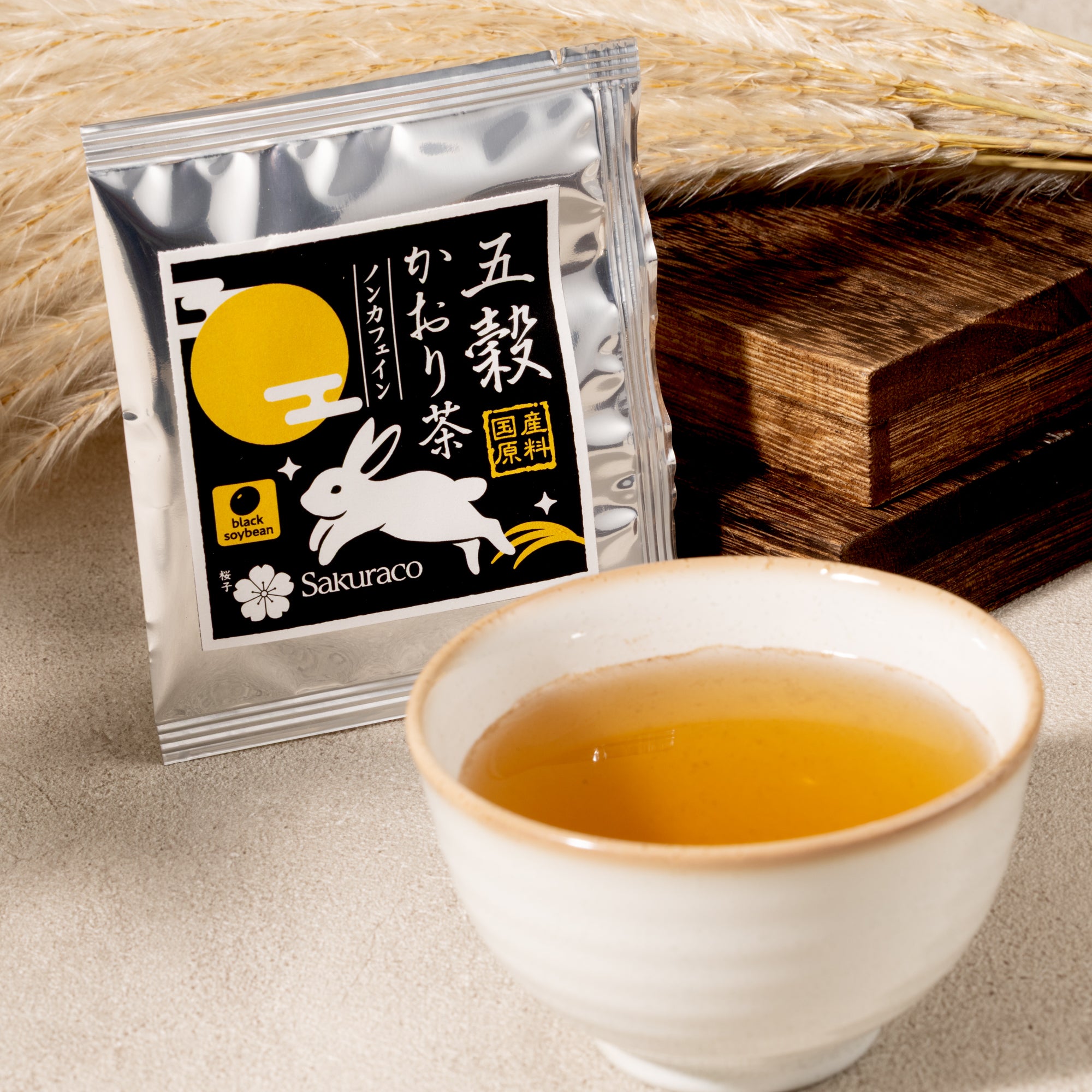 Gokoku Five Grain Tea (10 pieces set)
