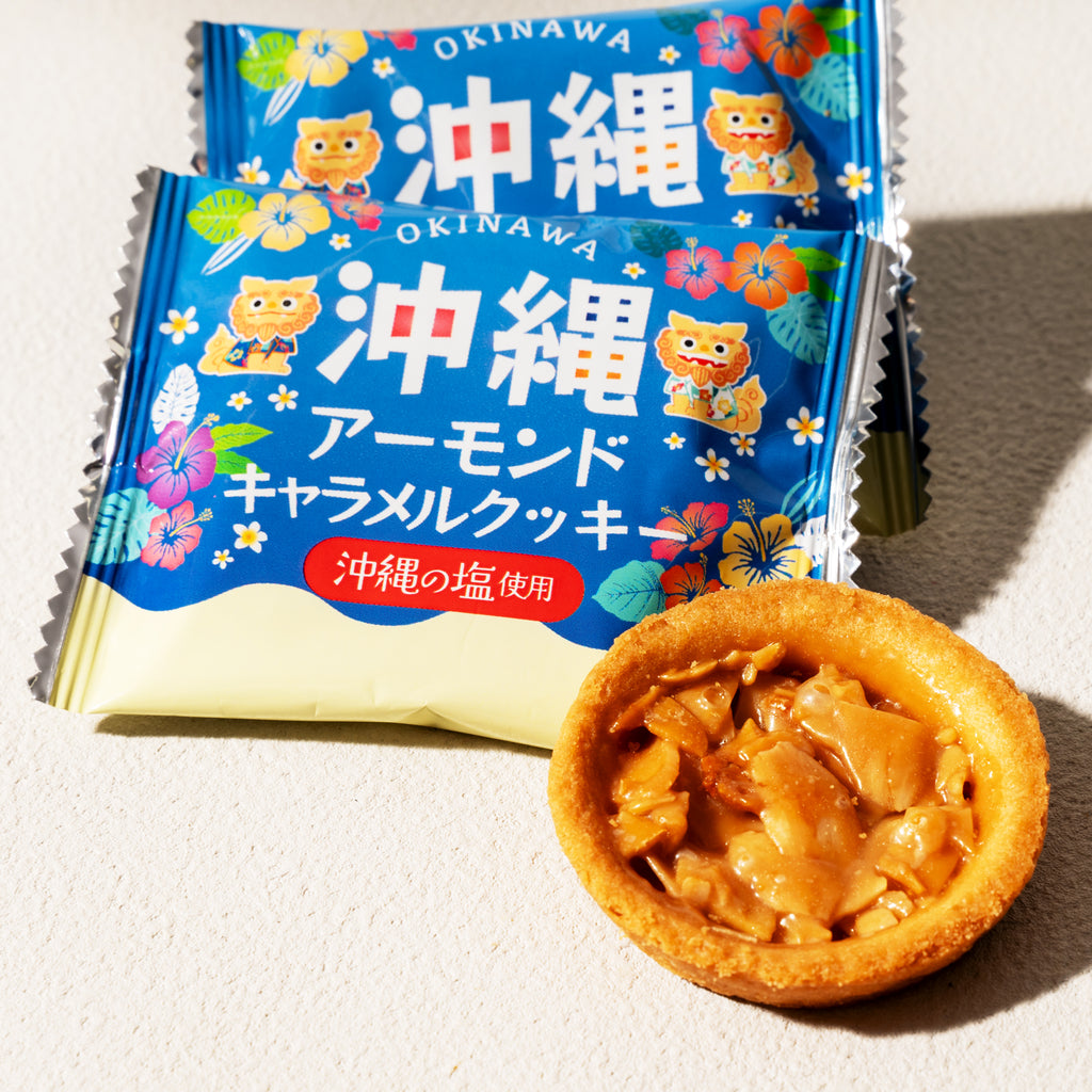 Okinawa Almond Caramel Cookie (10 pieces)