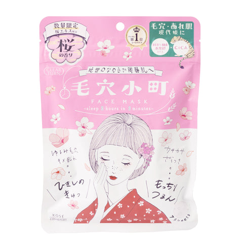Kose Sakura Face Mask