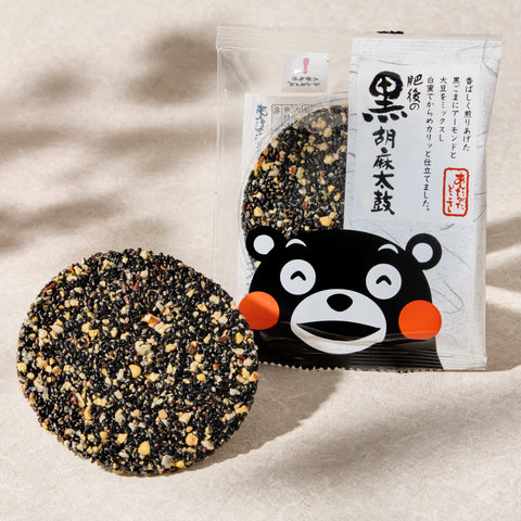 Kumamon Black Sesame Taiko (10 piece set)