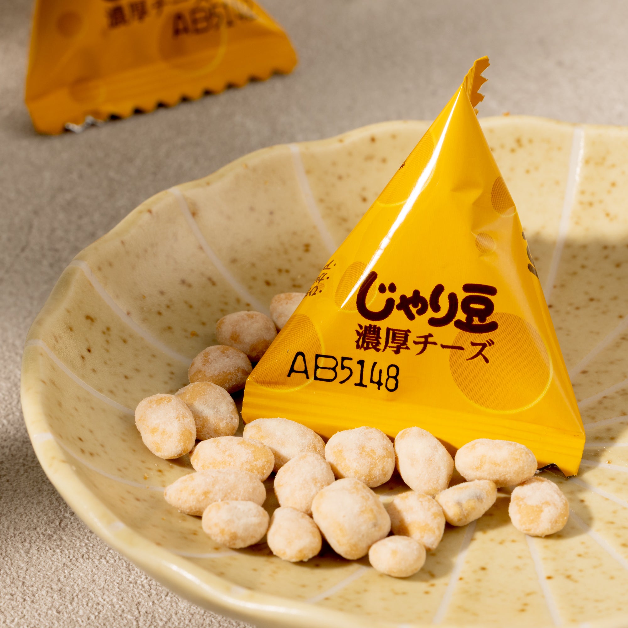 Cheese Jari Mame   (10 pieces set)