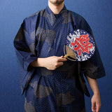 Japanese Kimono Robe (Navy Kumotori komon)
