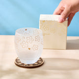 Gold Sakura Glass