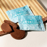 Okinawa Baked Chocolate (10 pieces)