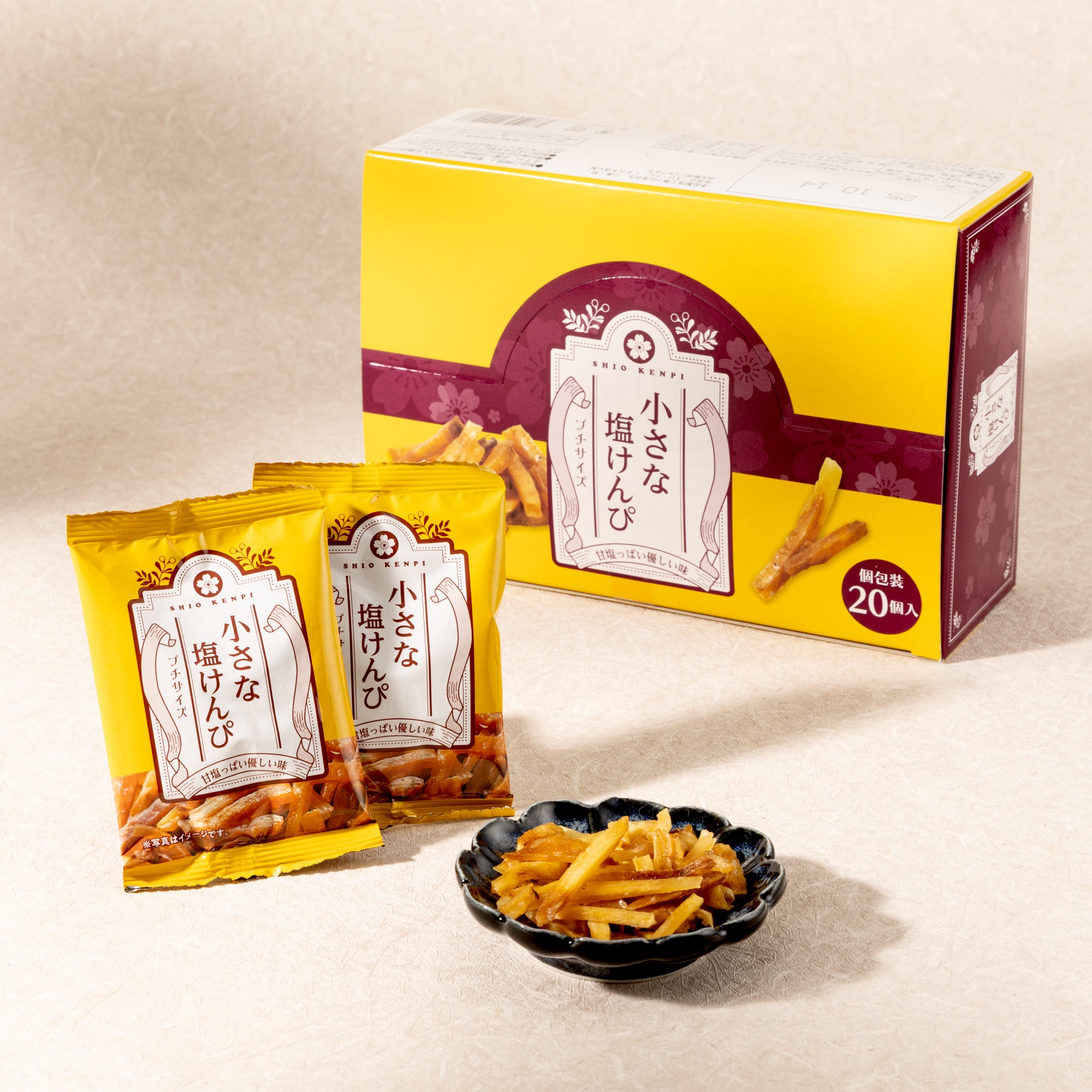 Shio Kenpi  (20 pieces set)