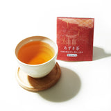 Adzuki Bean Tea (10 pieces)